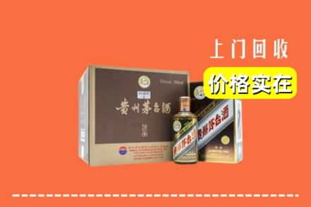 喀什回收彩釉茅台酒